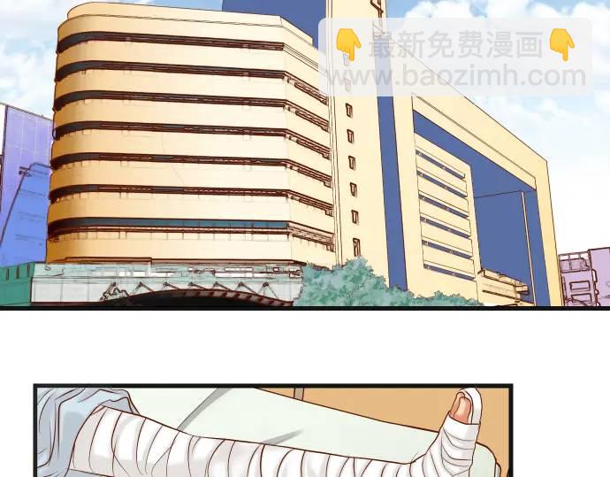 第308话 探询25