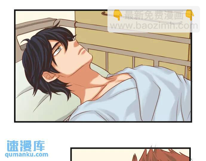 第308话 探询30