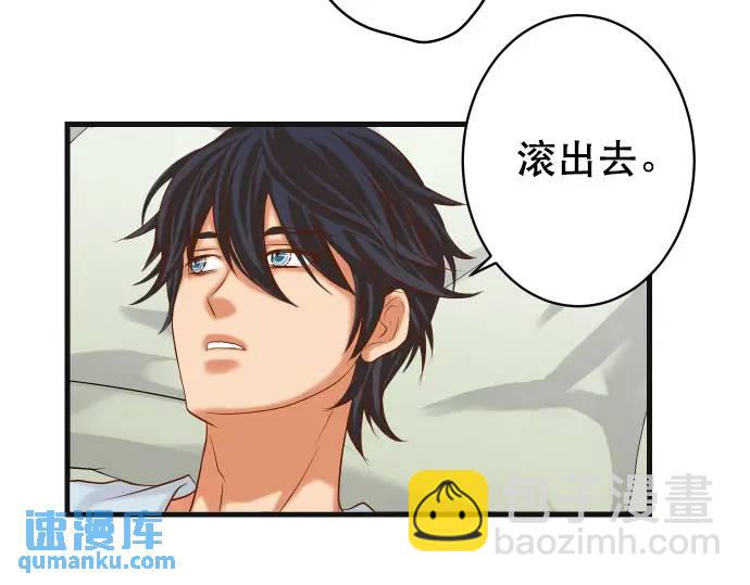 第308话 探询39