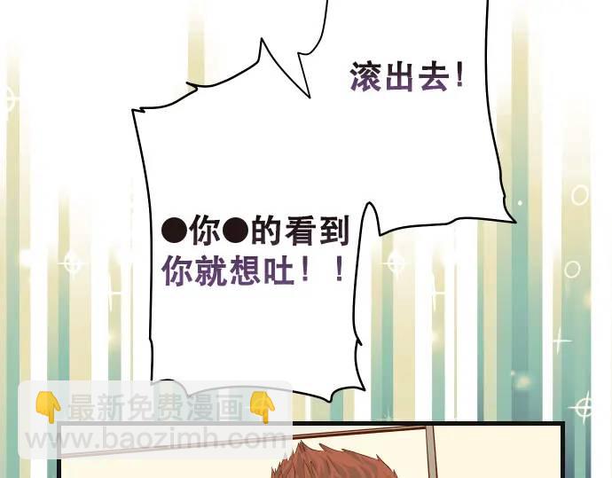 第308话 探询42