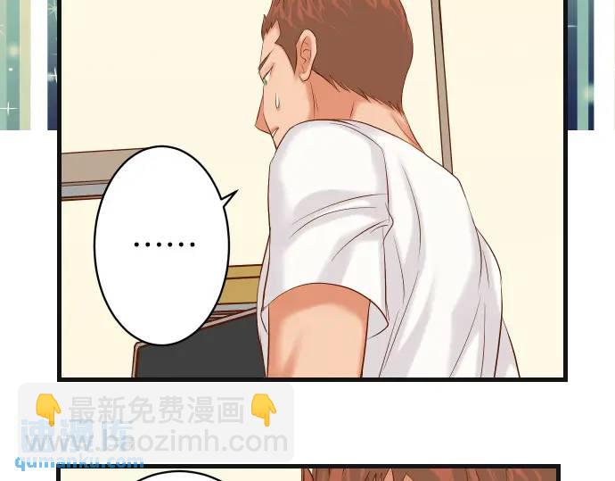 第308话 探询43
