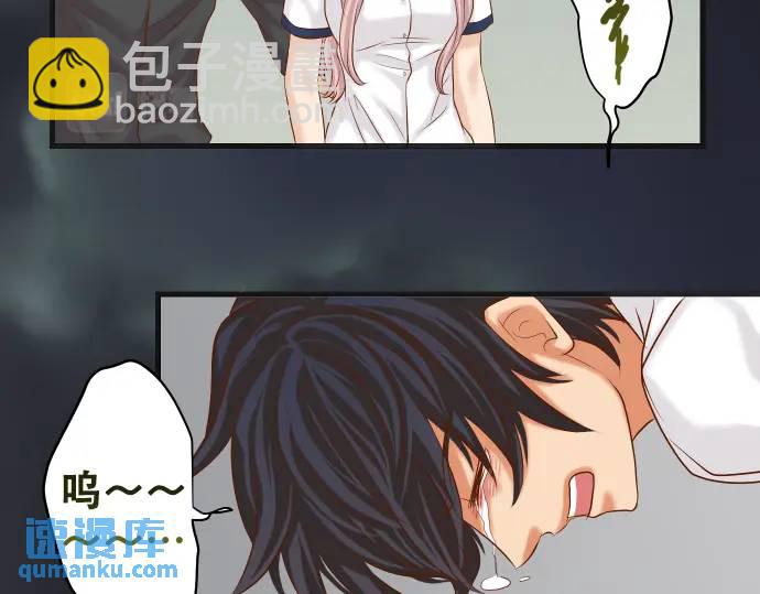 第308话 探询5
