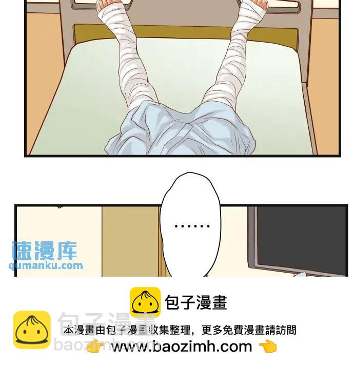 第308话 探询53