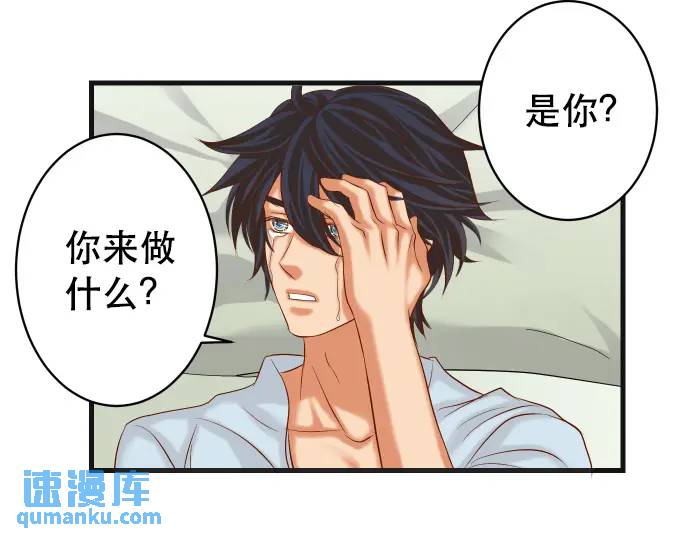 第308话 探询58