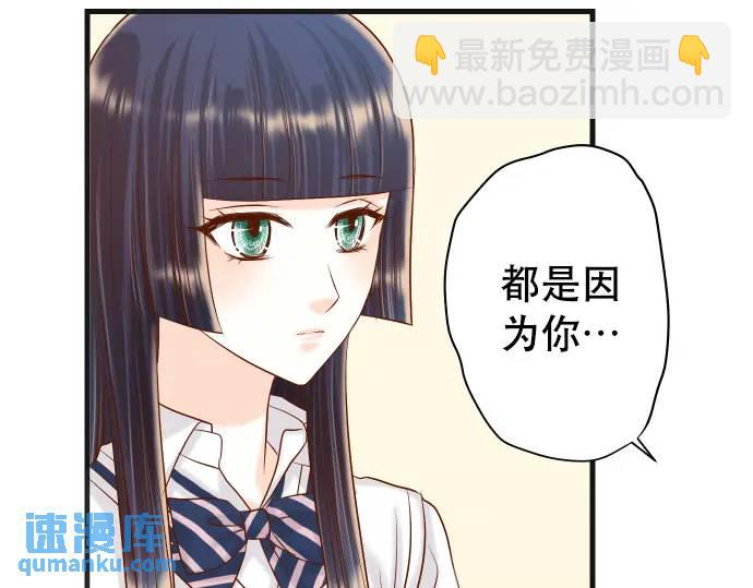 第308话 探询59