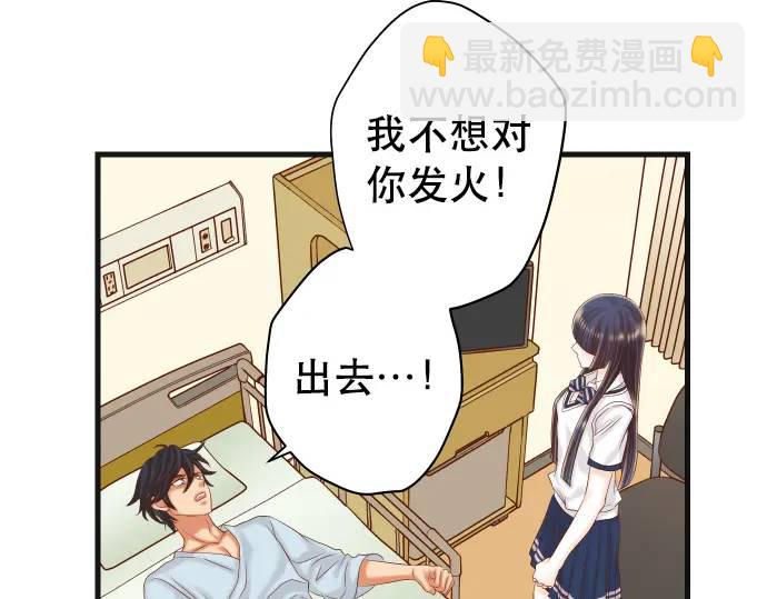 第308话 探询62