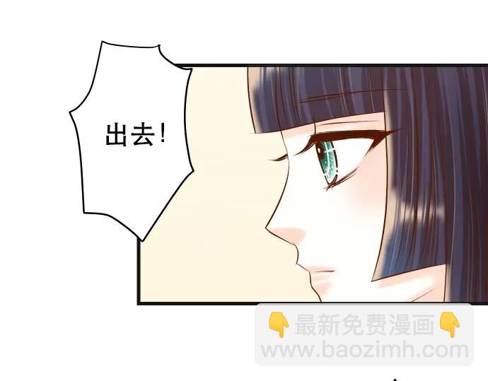 第308话 探询64