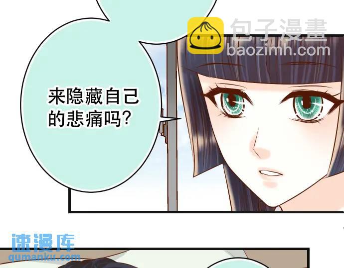第308话 探询68
