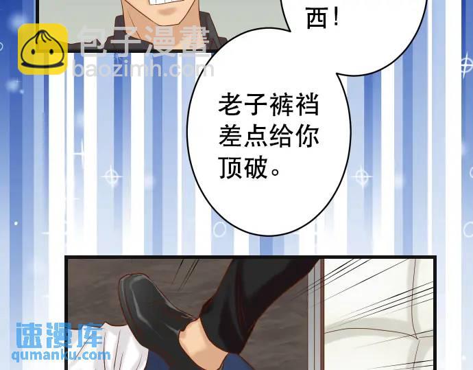第308话 探询7