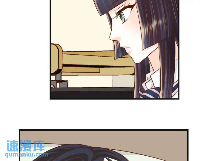 第308话 探询73