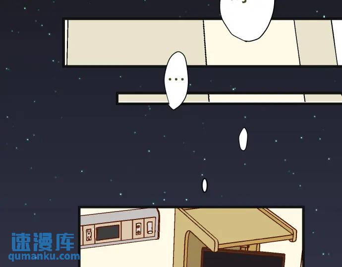 第308话 探询76