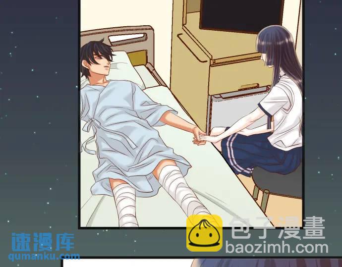 第308话 探询77