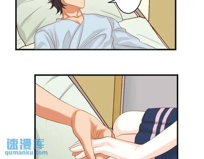 第308话 探询79