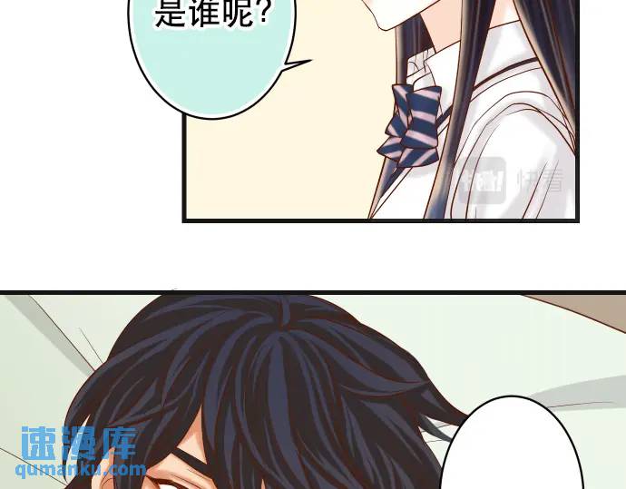 第308话 探询82