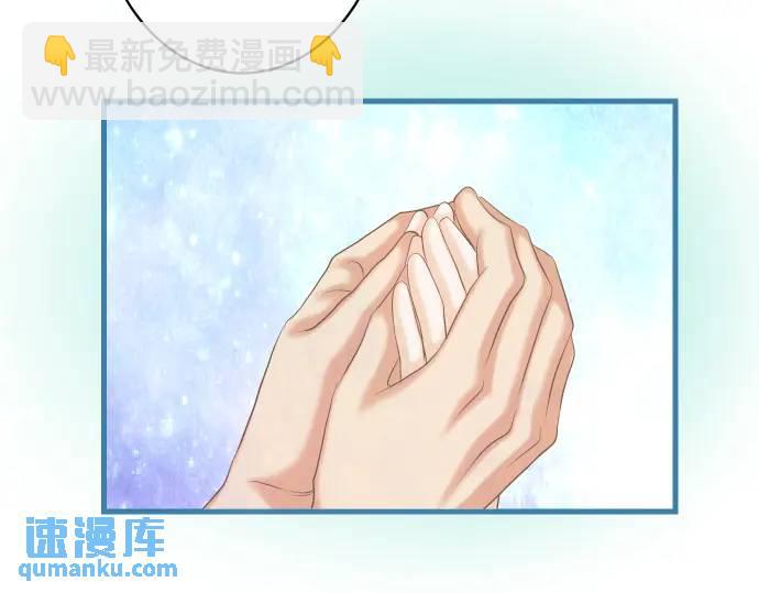 第308话 探询84