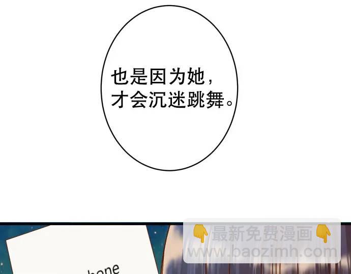 第308话 探询87