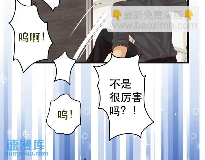 第308话 探询9