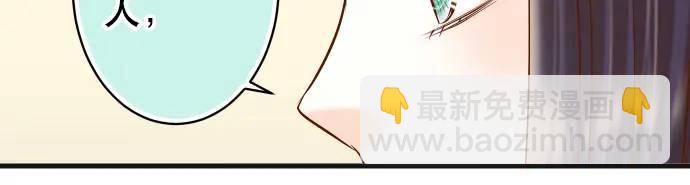 第308话 探询93