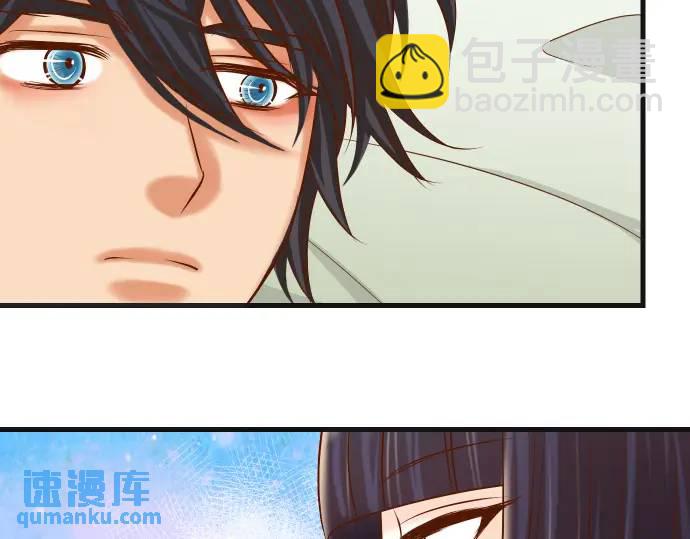 第308话 探询95