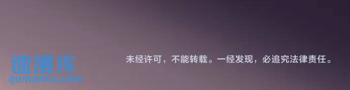 第308话 探询99