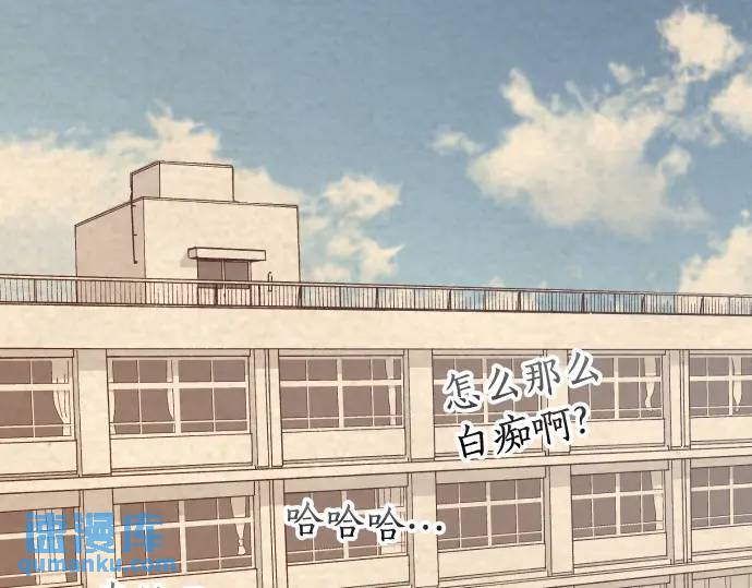 第316话 优势0