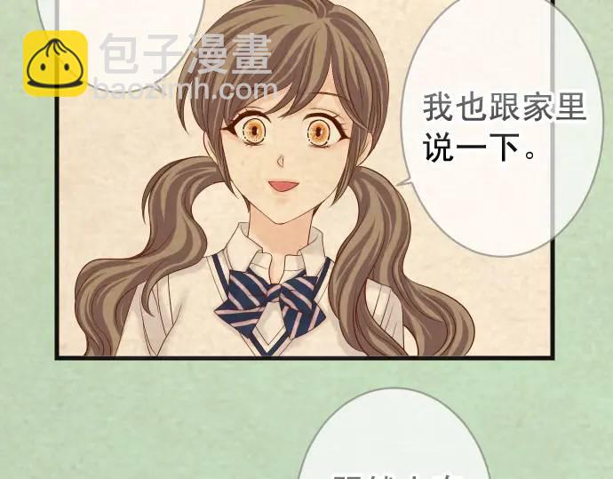 第316话 优势10
