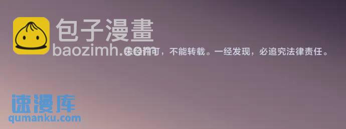 第316话 优势109