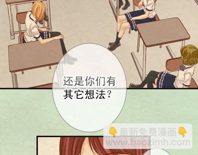 第316话 优势12