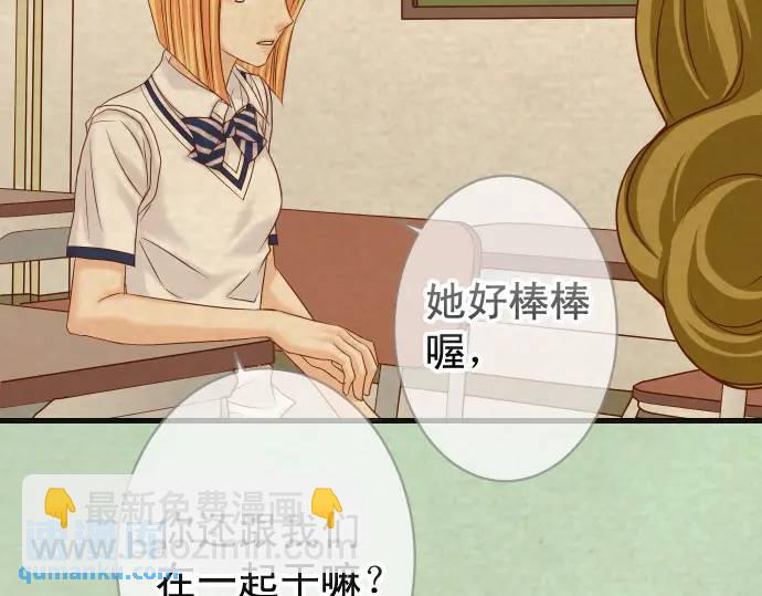 第316话 优势19