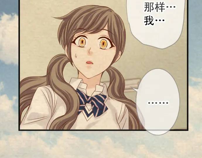 第316话 优势21