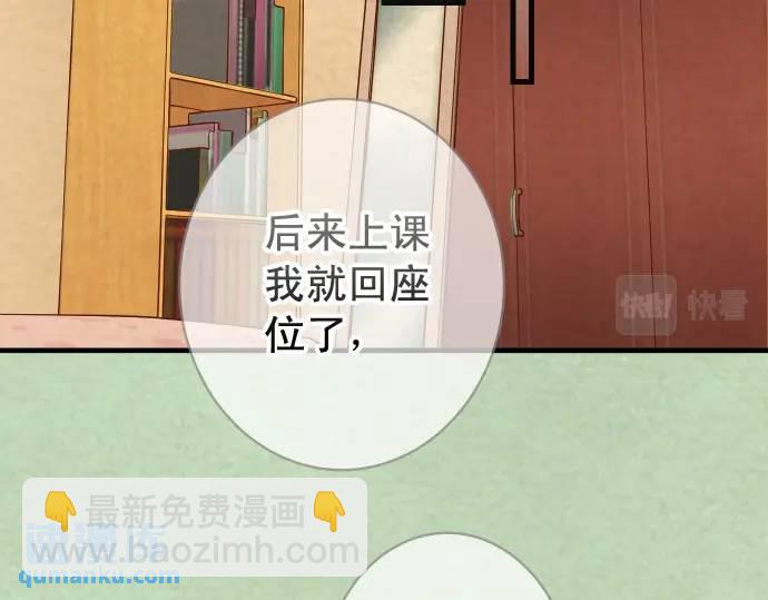 第316话 优势23
