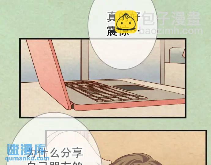 第316话 优势24