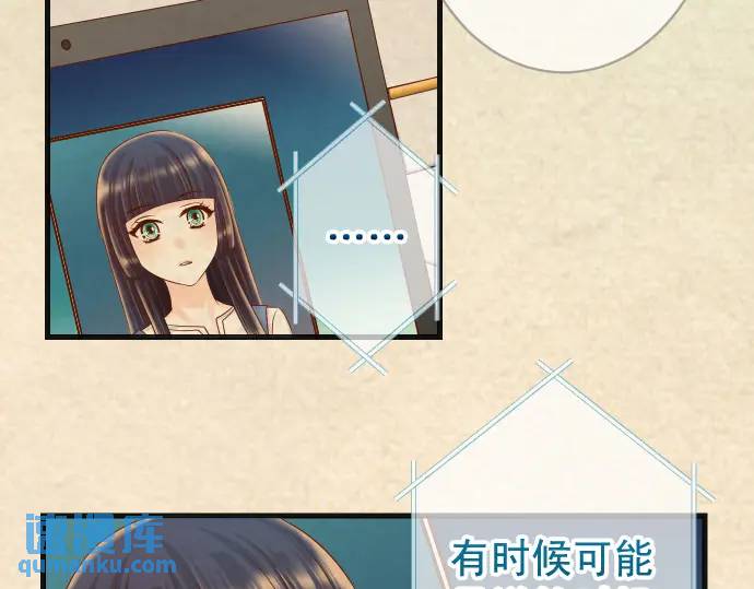 第316话 优势26