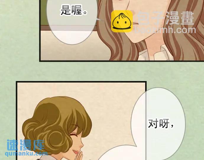 第316话 优势3
