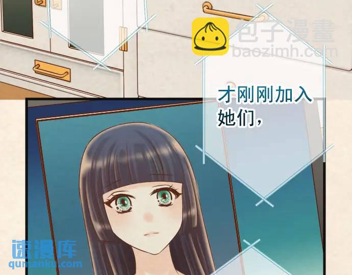 第316话 优势31