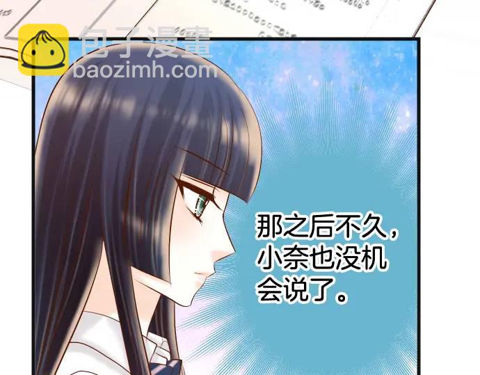 第316话 优势39