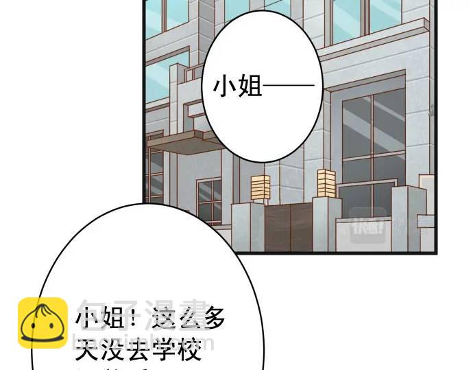 第316话 优势47