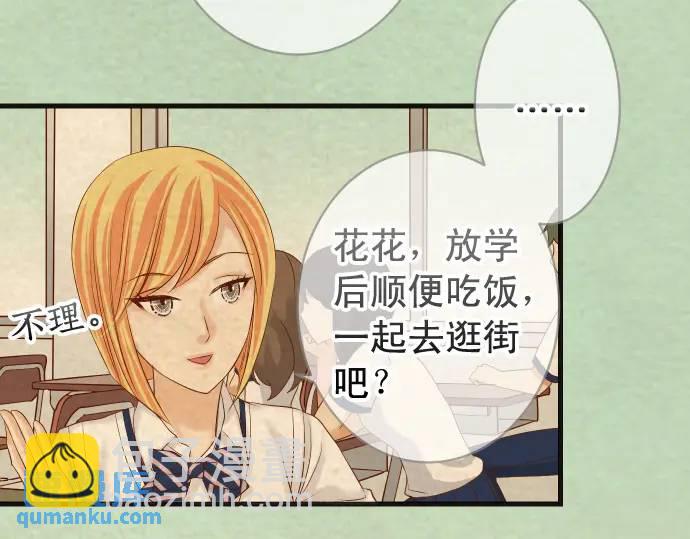 第316话 优势5