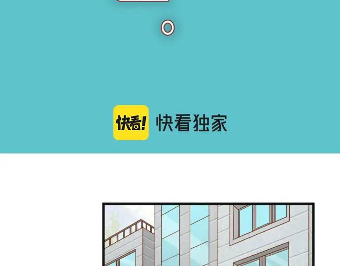 第316话 优势50
