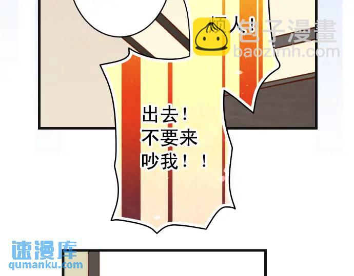 第316话 优势57