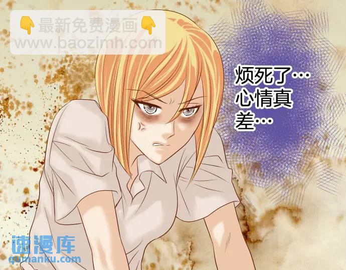 第316话 优势59