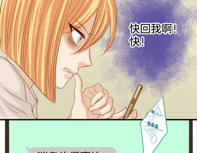 第316话 优势67