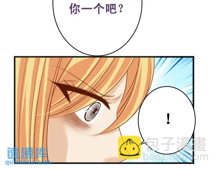 第316话 优势78