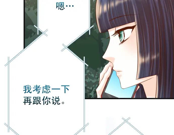 第316话 优势89