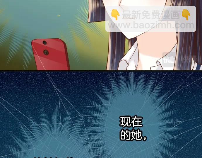 第316话 优势96