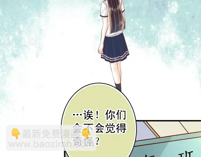 第316话 优势98