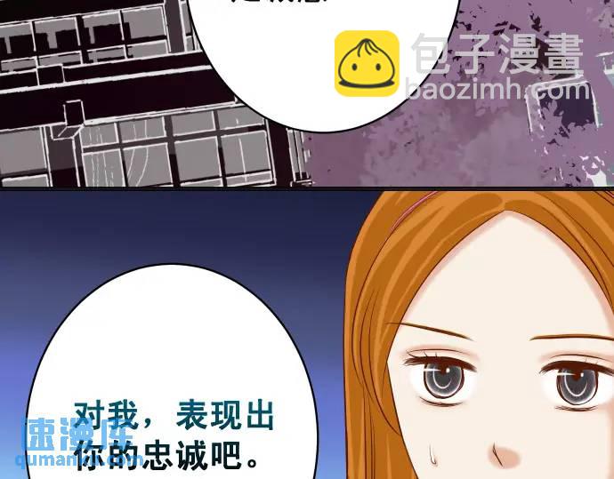 第322话 蝙蝠100