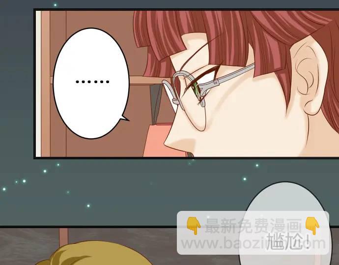 第322话 蝙蝠27