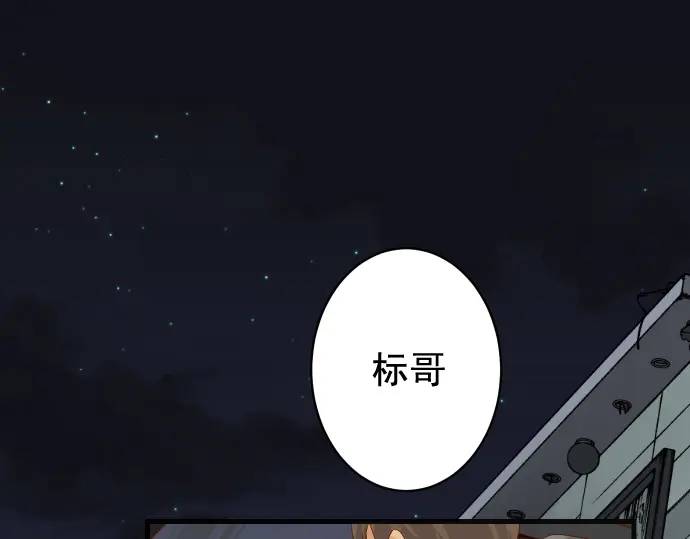 第324话 取信0