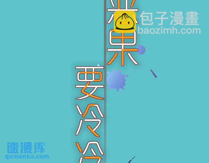 第324话 取信14